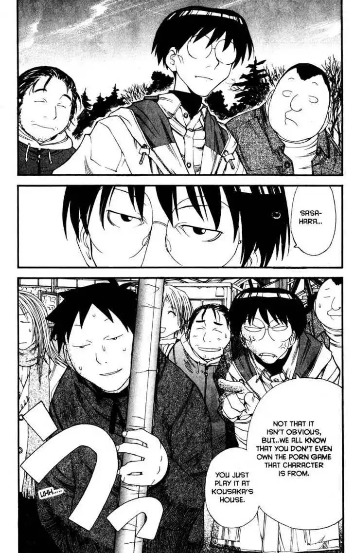 Genshiken - The Society for the Study of Modern Visual Culture Chapter 11 23